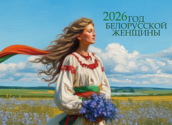 photo-2026-01-09-14- photo-2026-01-09-14-